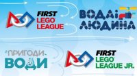   FIRST LEGO League 2017-2018 
