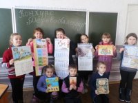 Конкурс «Дерево–календар»  у 3 класі в рамках проекту «Читацький сад» розпочато!