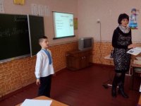 Відкритий урок з української мови у 3 класі