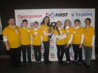 Всеукраїнський чемпіонат FLL 2017