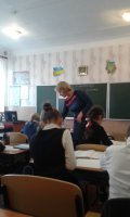 Відкритий урок  з української мови у 3 класі